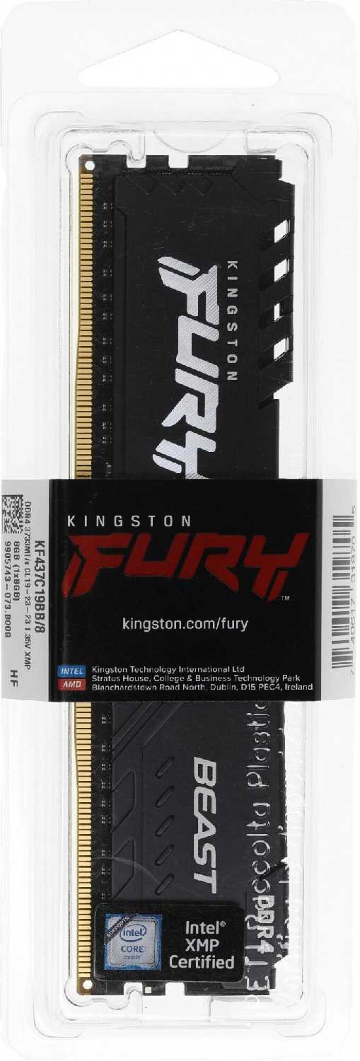 Оперативная память Kingston FURY Beast 8 ГБ DDR4 DIMM CL19 (KF437C19BB/8) фотография 17