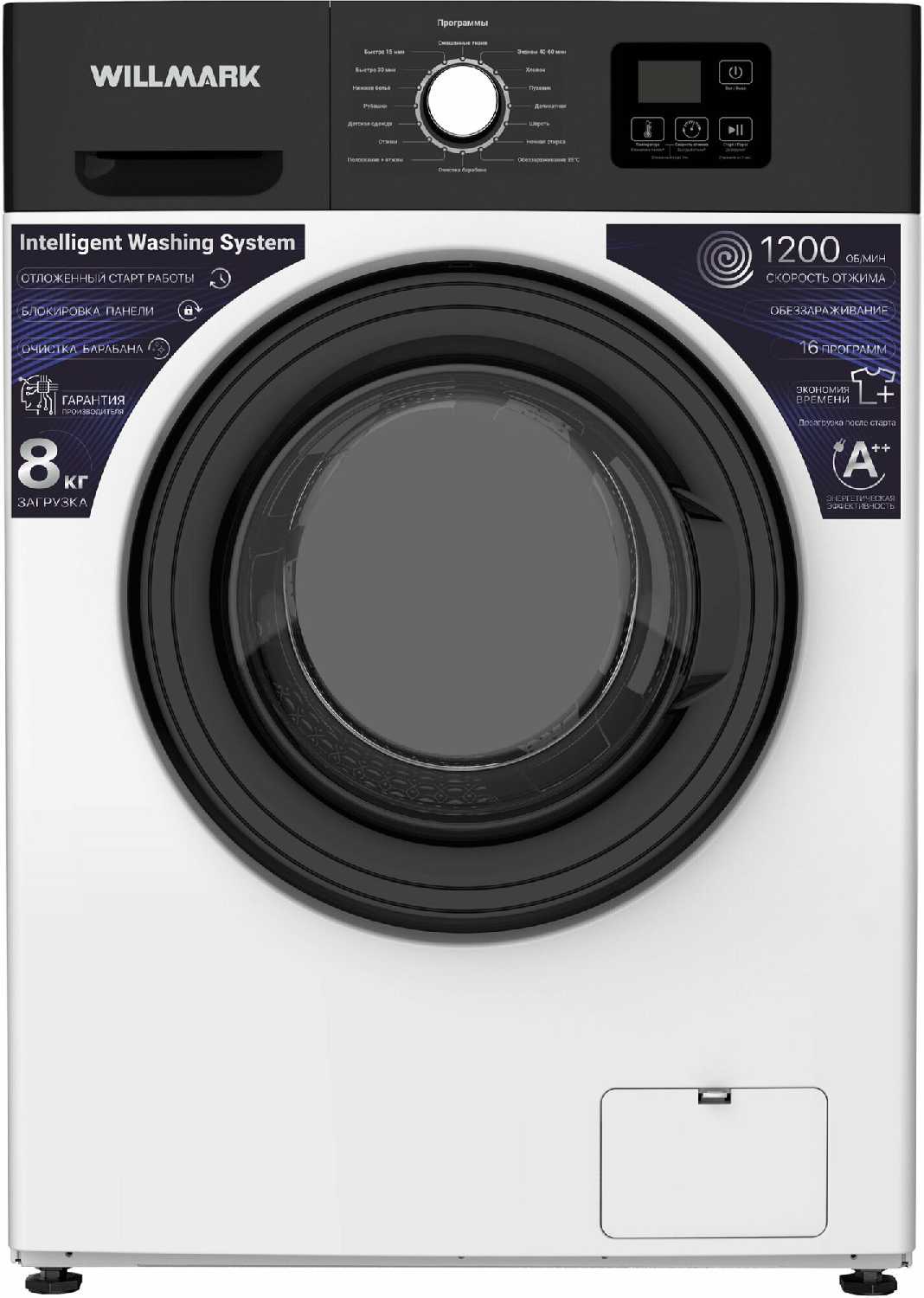 Стиральная машина WILLMARK WMF-8112IB (8кг/1200 об) фотография 4