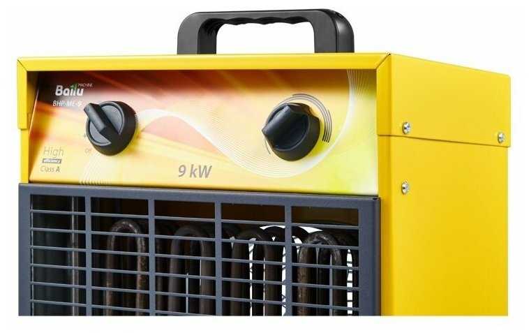 BHP ME-9 фотография 17