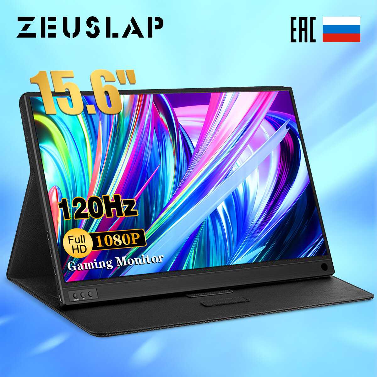 Портативный монитор ZEUSLAP P16 (19201200 120Hz) фотография 10