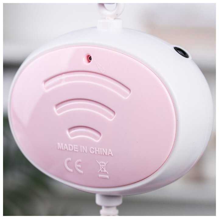 Электронный мобиль Крошка Я Гриб. Мишка на луне 4679342 фотография 6