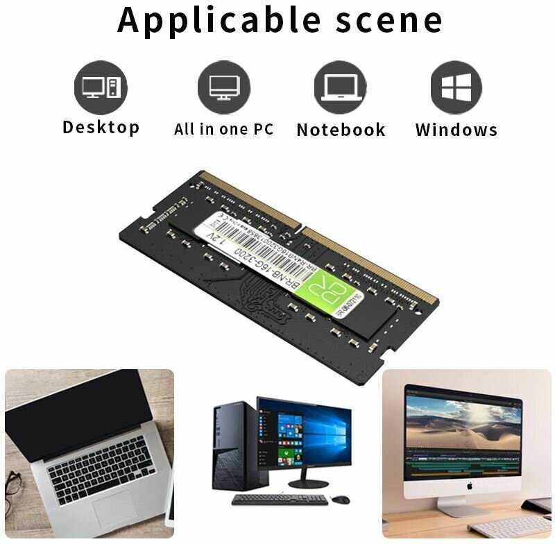 Память для ноутбука BillionReservoir 2x8 ГБ DDR4 SoDIMM (BR-NB-8G-2666x2) фотография 8