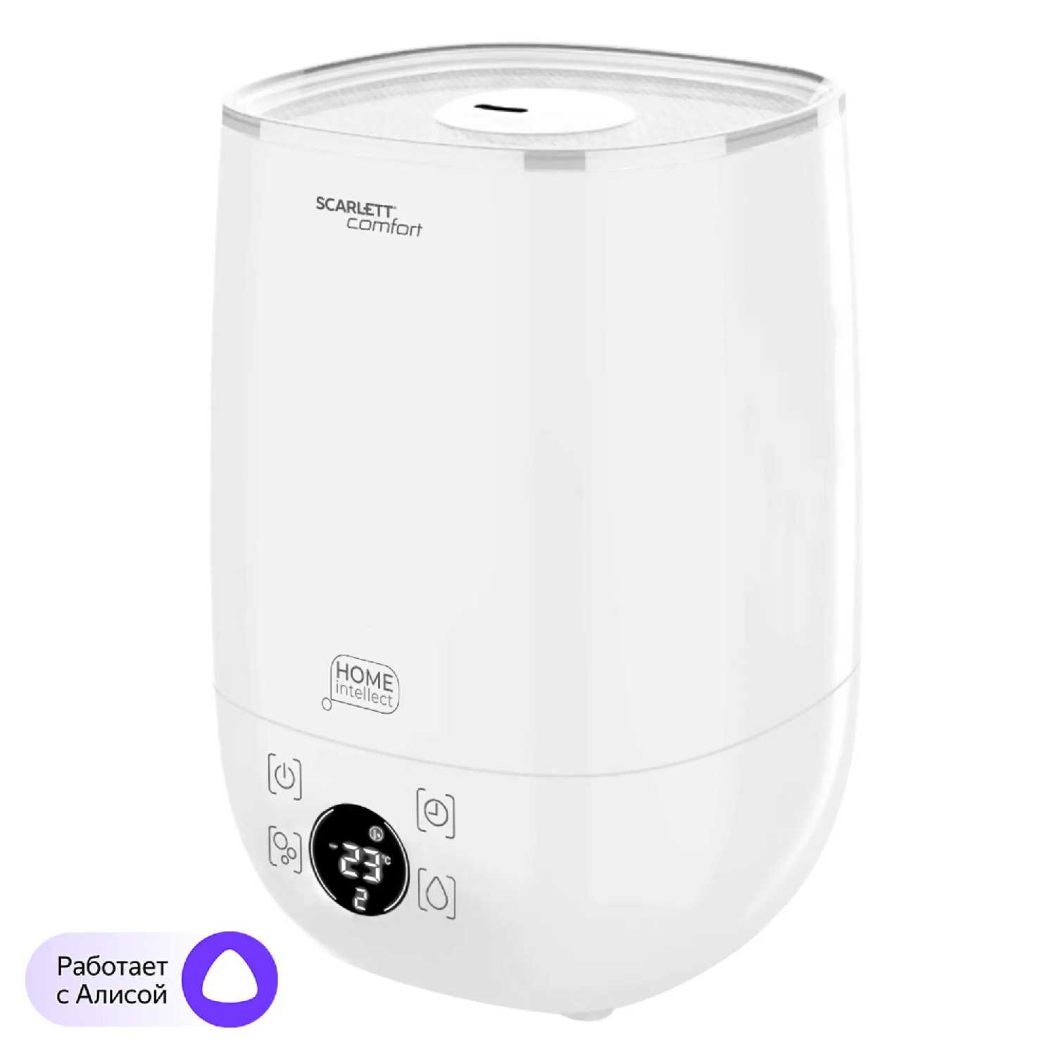 Увлажнитель воздуха Scarlett SC-AH986E101 фотография 13
