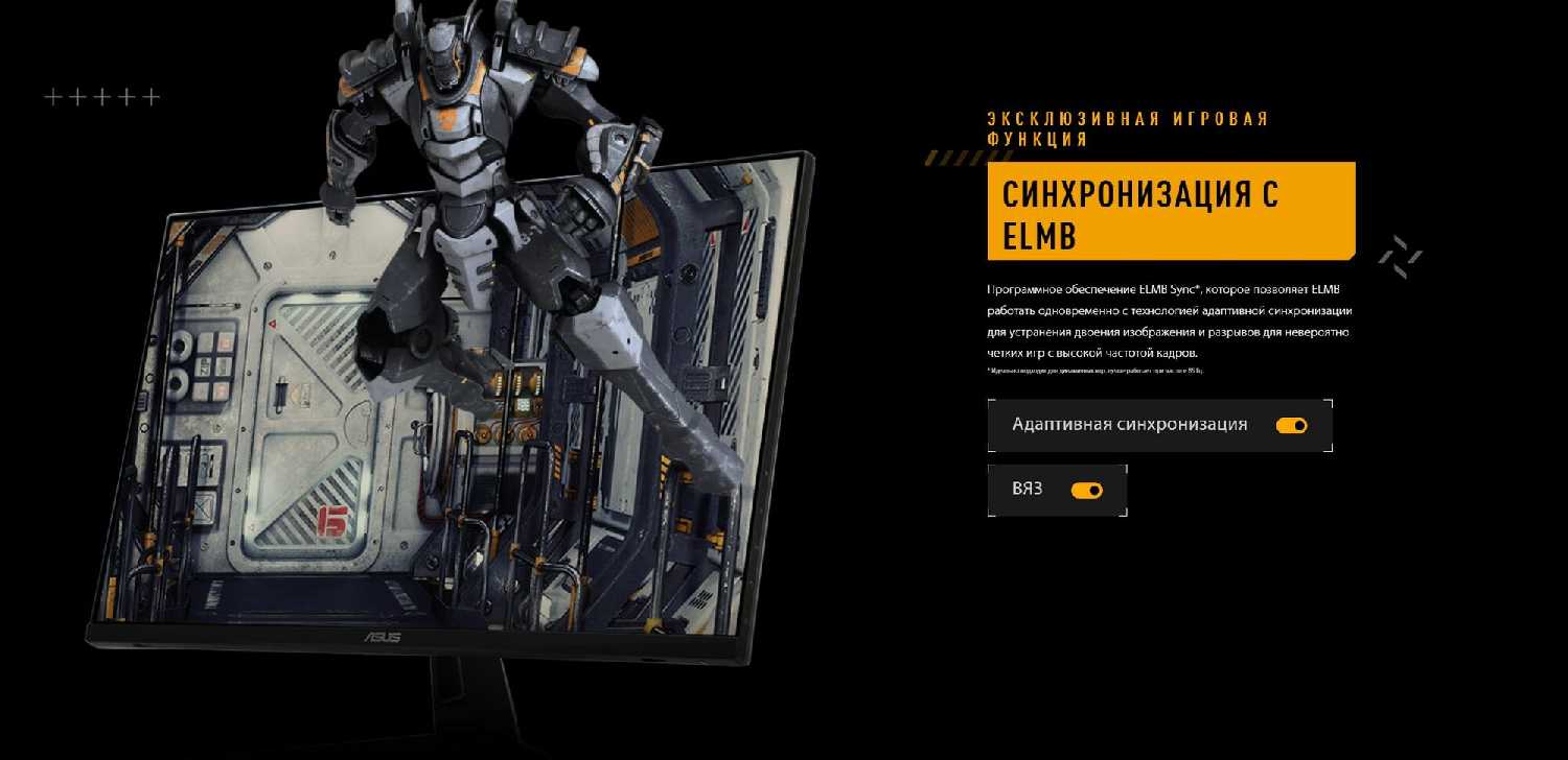 Монитор ASUS TUF Gaming VG27AQM1A фотография 1