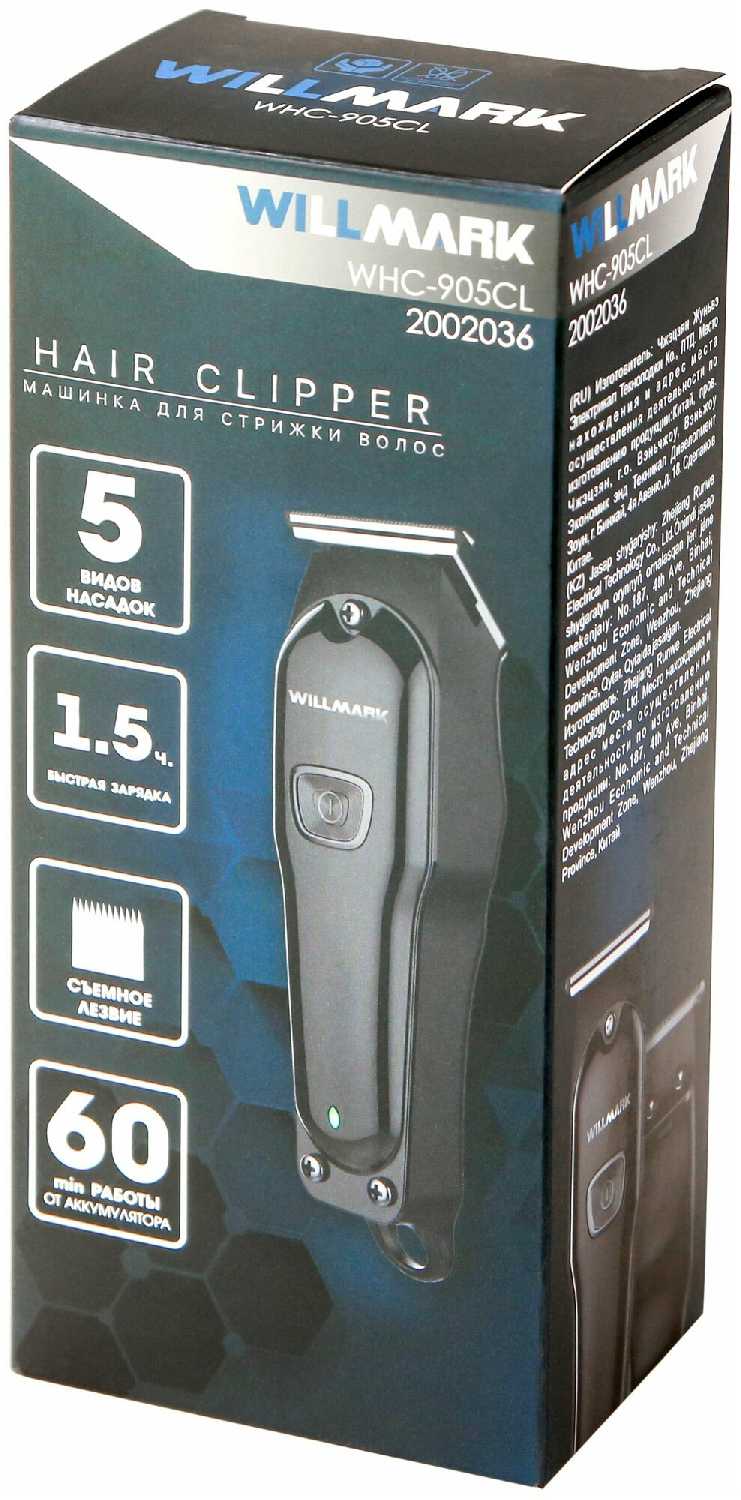Машинка для стрижки WILLMARK WHC-905CL фотография 5