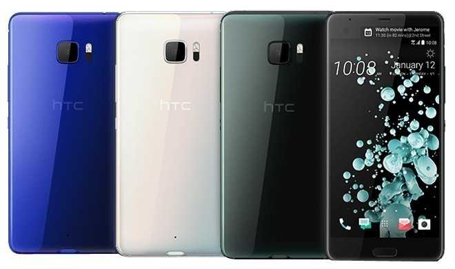 Смартфон HTC U Ultra 64GB фотография 4