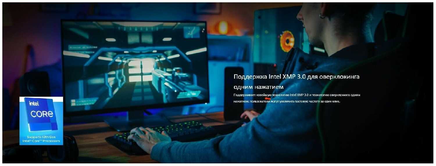 Оперативная память Team Group T-FORCE Delta RGB 32 ГБ (16 ГБ x 2 шт.) DDR5 DIMM CL38 (FF3D532G6000HC38ADC01) фотография 11