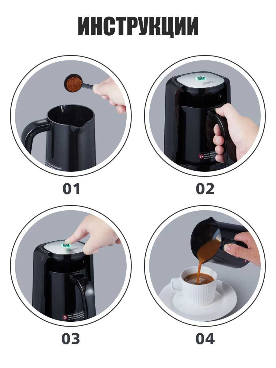 Автоматическая турецкая кофемашина HiBREW H9 фотография 7