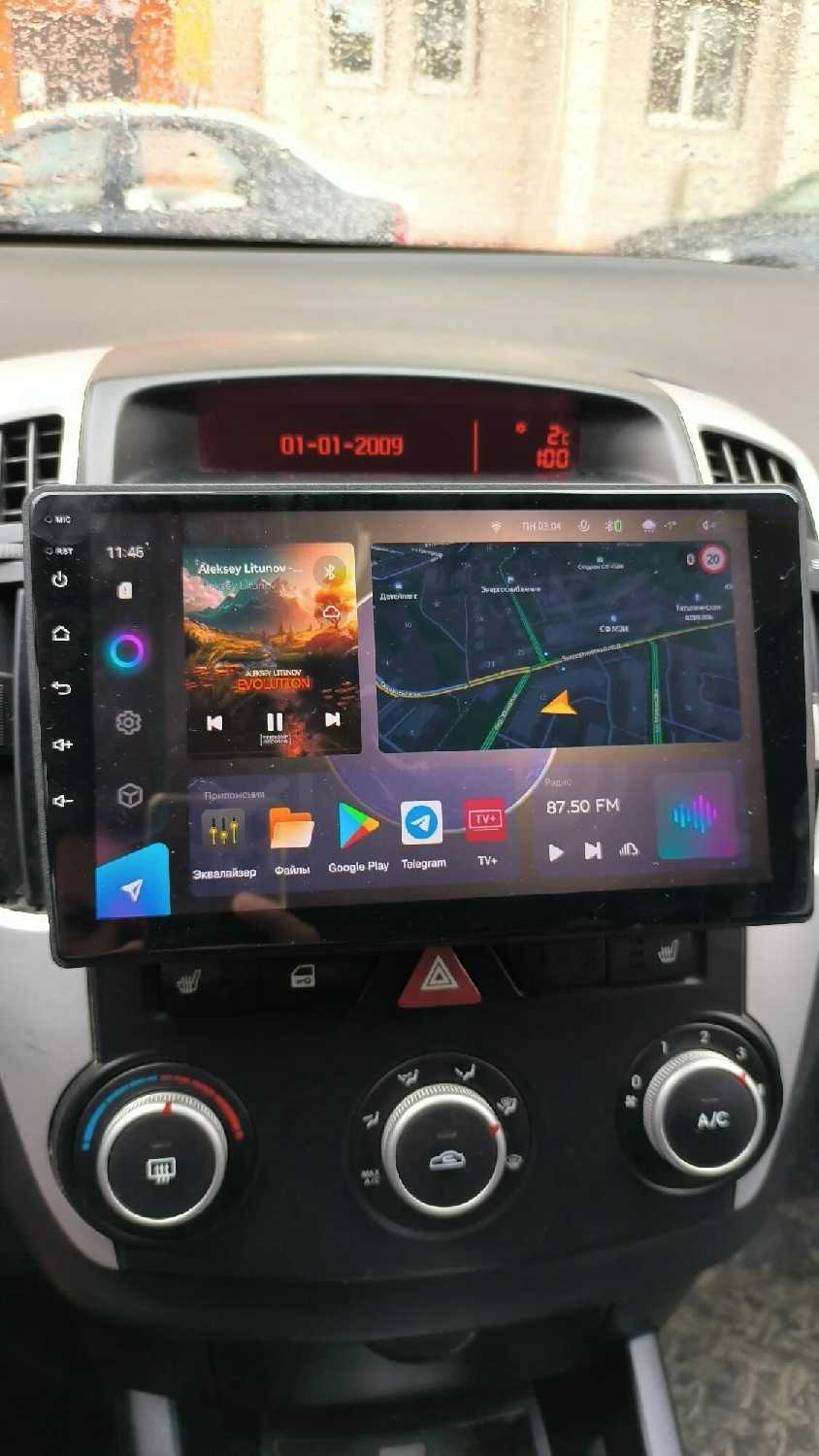 Автомагнитола Teyes CC3L Wi-Fi 2/32GB для Kia Ceed фотография 11
