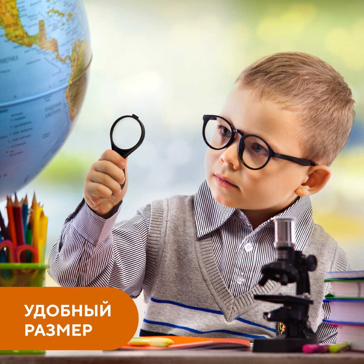 Лупа канцелярская Workmate фотография 4