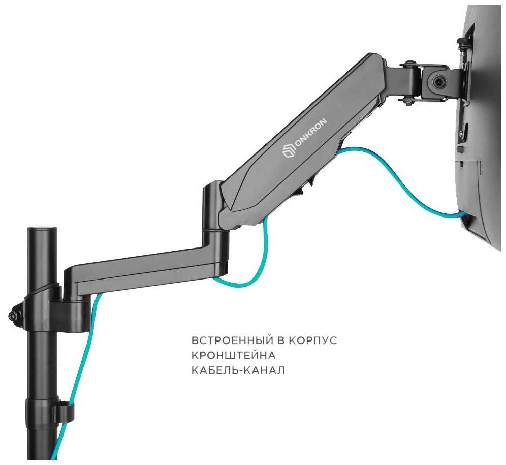 Крепление ONKRON G140 фотография 4