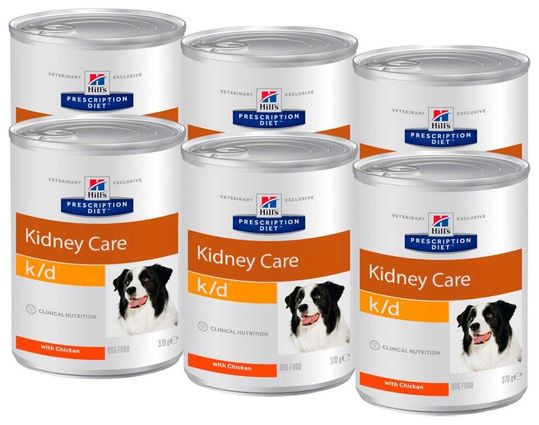 Корм для собак Hill's Prescription Diet K/D (курица) фотография 3