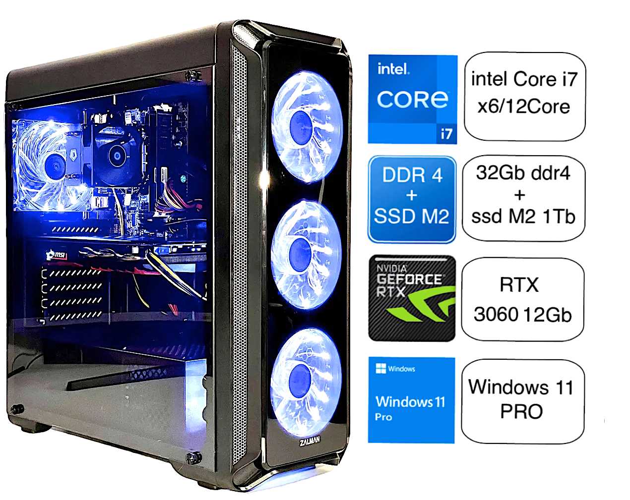 Игровой Системный блок i7/32Gb DDR4/RTX3060 12Gb/1Tb M2 фотография 25
