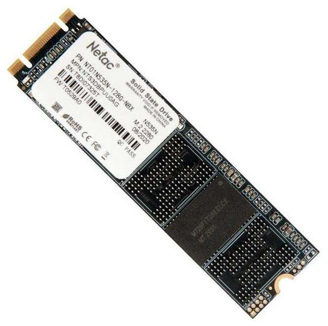 Твердотельный накопитель Netac N535N (NT01N535N-128G-N8X)
