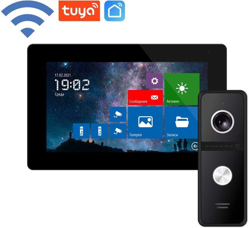 Видеодомофон Novicam NIGHT FREEDOM 10 FHD WIFI