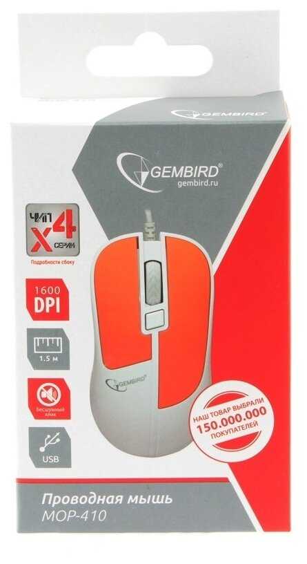 Мышь Gembird MOP-410 USB фотография 4