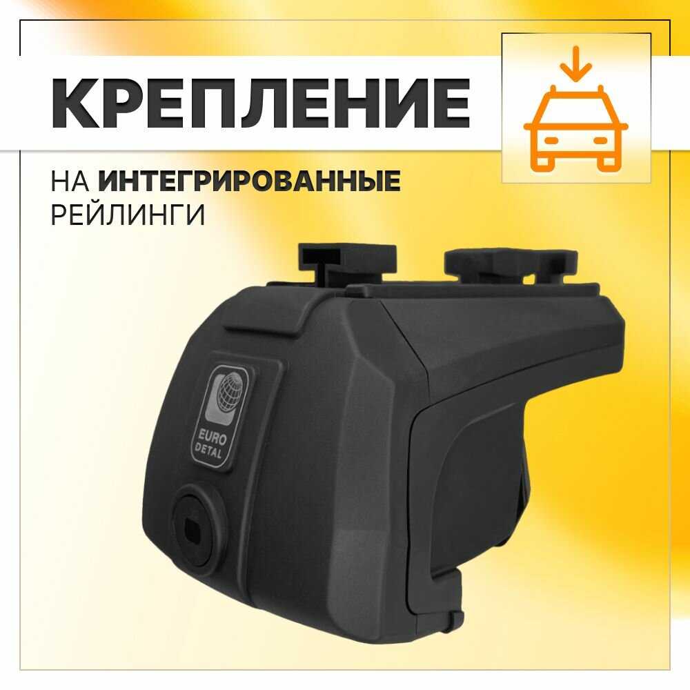 Багажник на рейлинги Lada Largus Багажник на крышу с квадратными поперечинами фотография 19