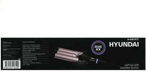 Щипцы для завивки волос Hyundai H-HS1477 фотография 16