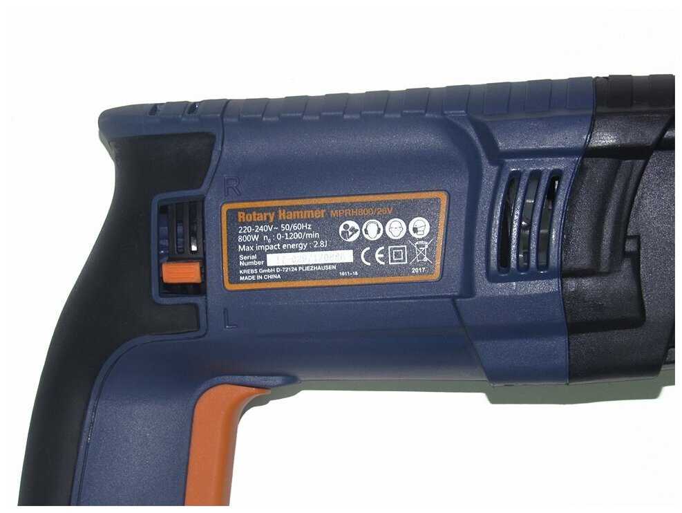 Перфоратор Max-Pro MPRH800/26V, 800 Вт фотография 4