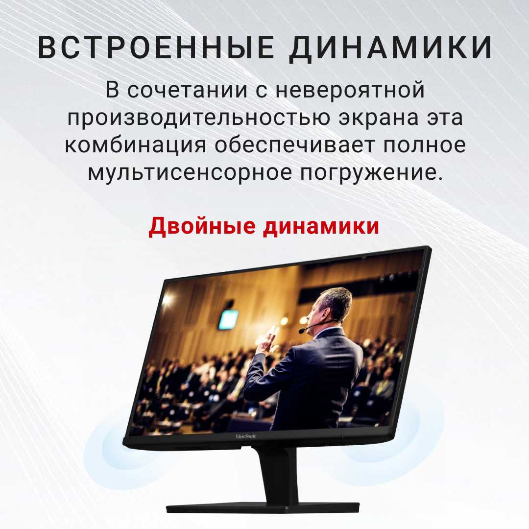 Монитор ViewSonic VA2409-MHU 1920х1080 IPS с USB-C фотография 5