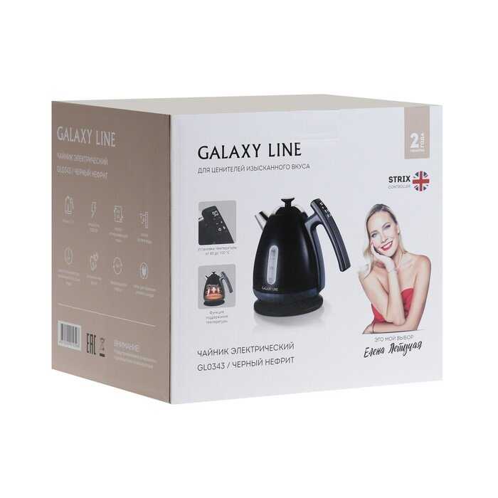 Чайник электрический GALAXY LINE GL0348 фотография 25