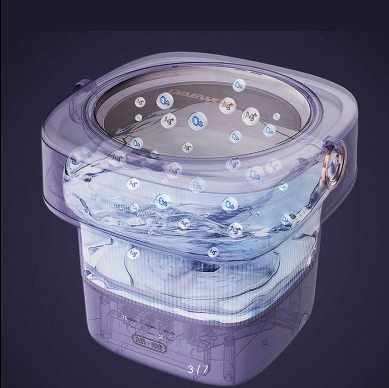 Портативная складная стиральная машина Xiaomi Daewoo Portable Washing Machine (FM01) фотография 7