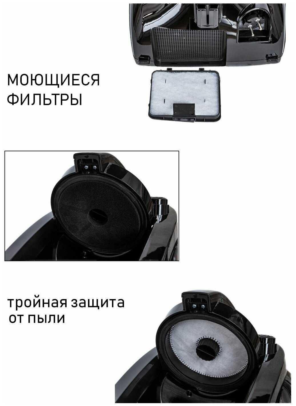 Пылесос JVC JH-VC425 без мешка, мультициклон, 2200 Вт фотография 6