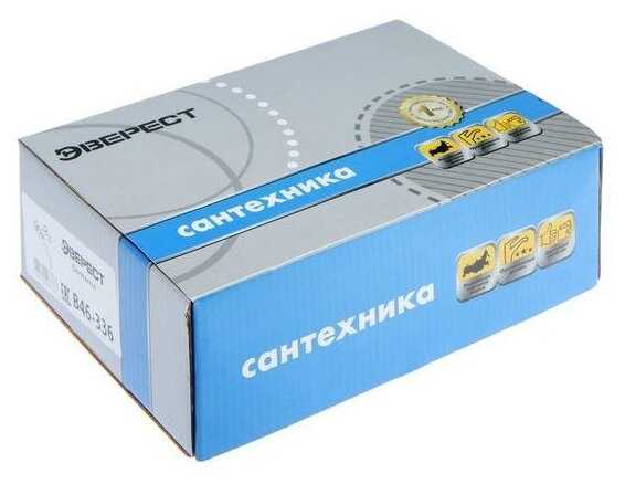 Смеситель для ванны Эверест B46-336 фотография 5