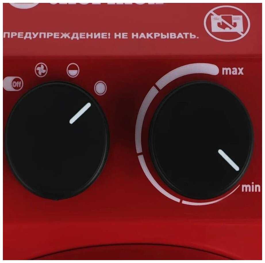 Электрическая тепловая пушка Thermex Bazooka 3 фотография 2