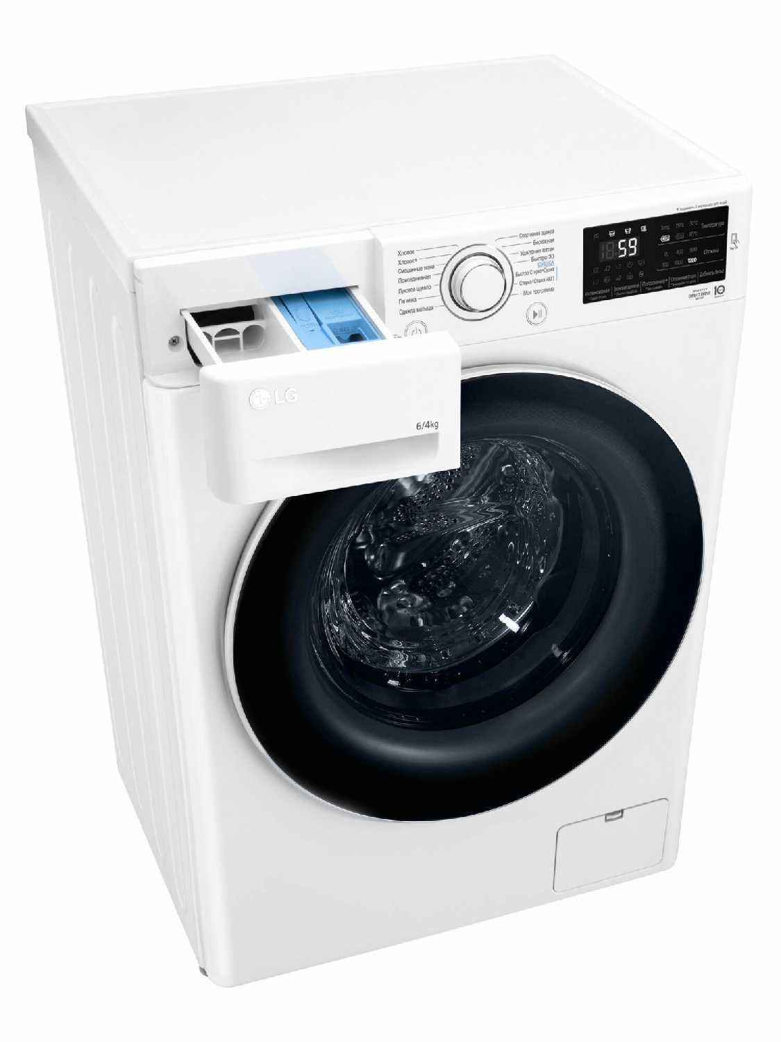 Стирально-сушильная машина LG F2J6NM7W фотография 8