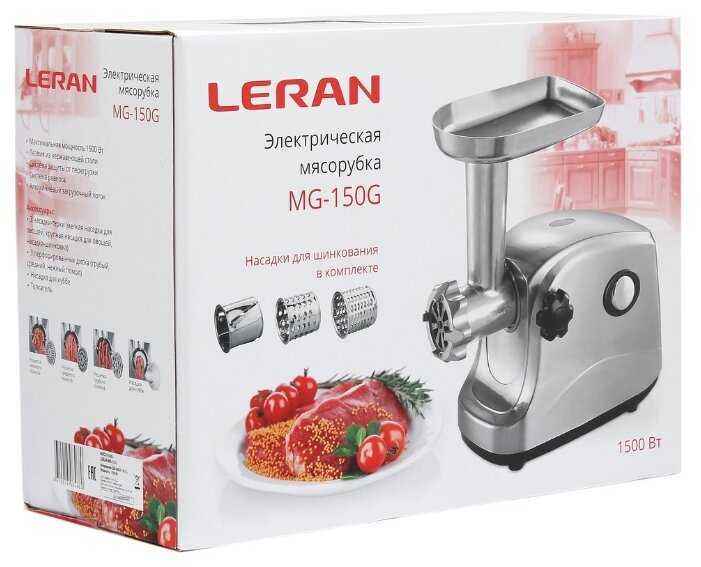 Мясорубка Leran MG-150G фотография 8