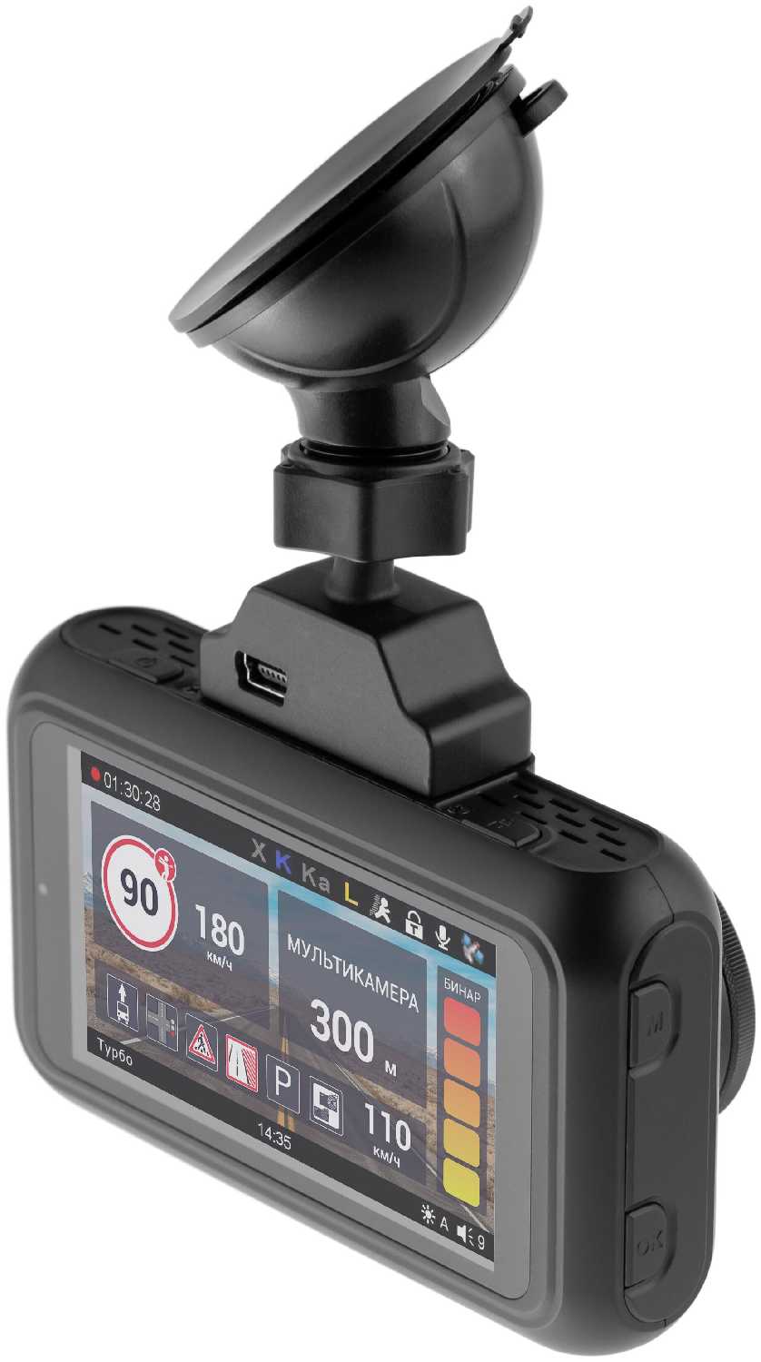 Видеорегистратор с радар-детектором Roadgid Premier 2CH, ГЛОНАСС фотография 1