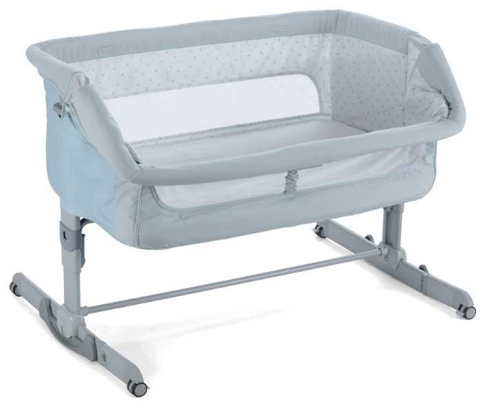 Колыбель Chicco Next2me Dream фотография 12