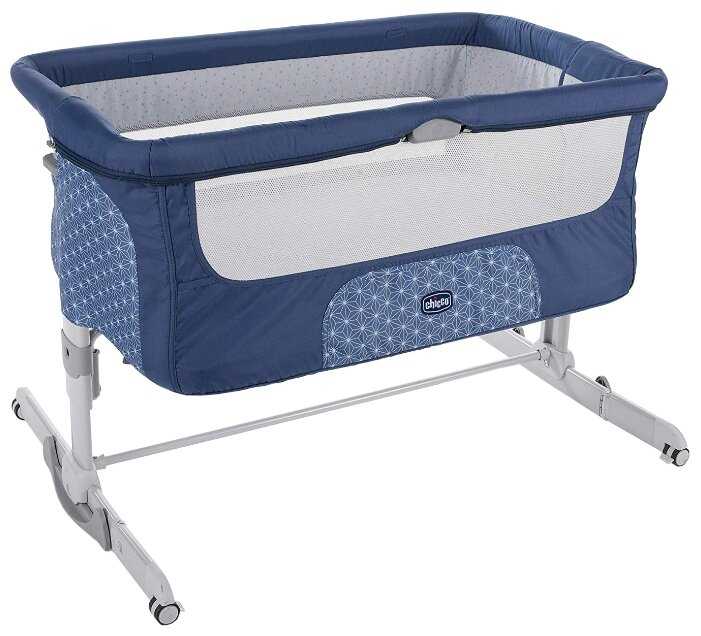 Колыбель Chicco Next2me Dream фотография 13