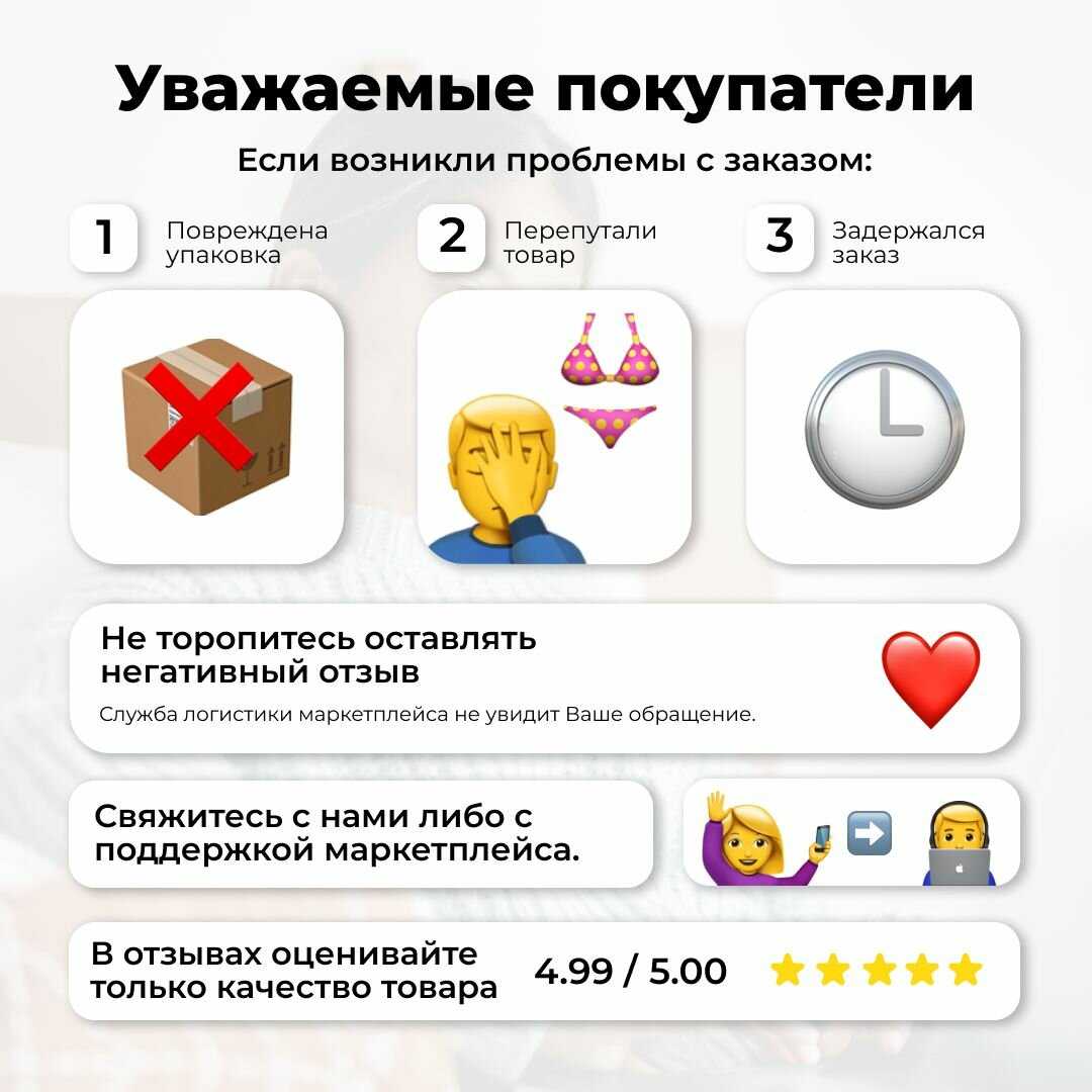 Автомобильная эстрадная акустика AMP MASS TW10 фотография 3