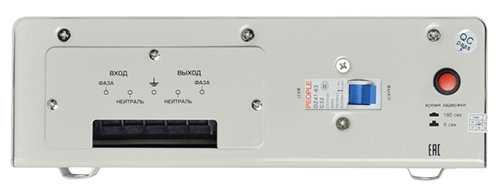 Стабилизатор напряжения однофазный Powerman AVS 5000S фотография 2