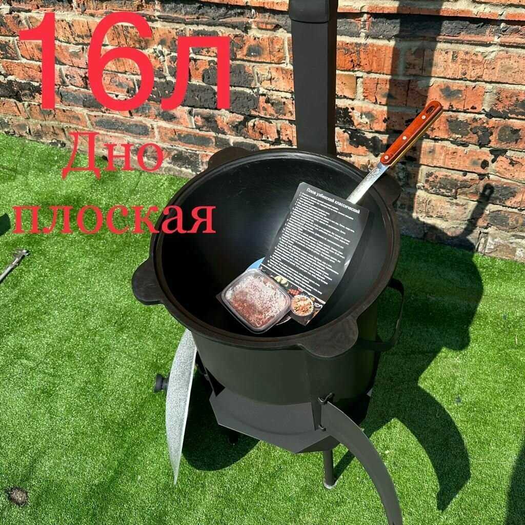 Печь с трубой фотография 9