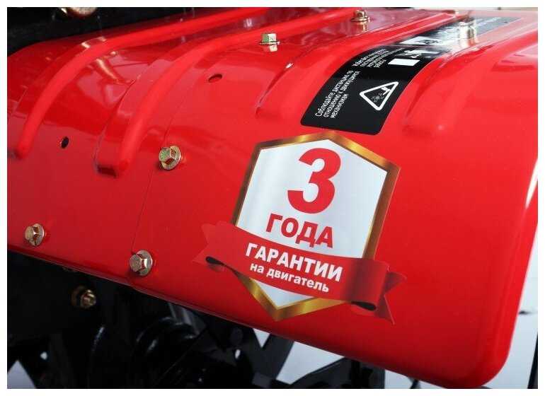 Культиватор РЕСАНТА МБ-15000-12, 1100 Вт фотография 16