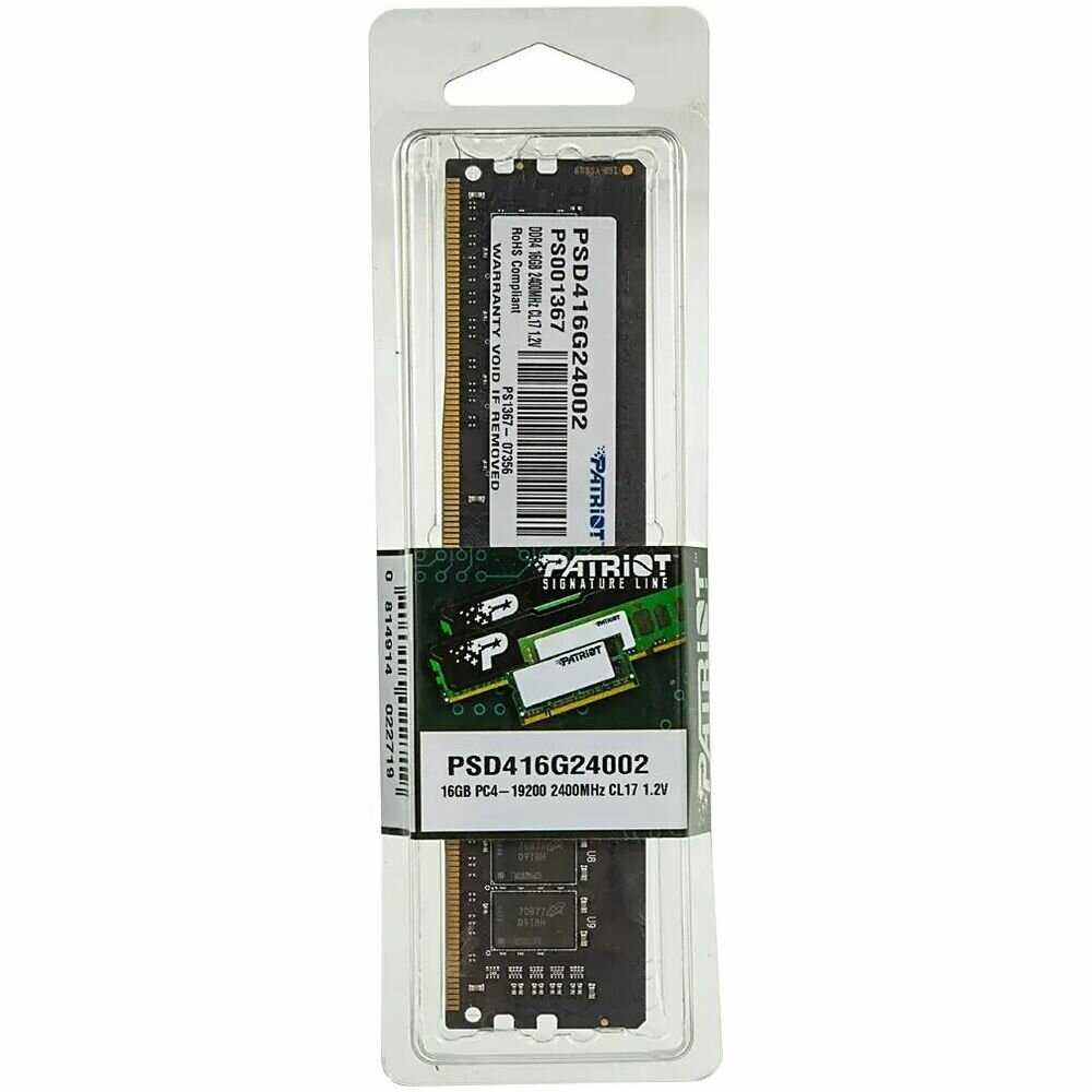 Оперативная память Patriot Memory SL 16 ГБ DDR4 DIMM (PSD416G24002) фотография 4