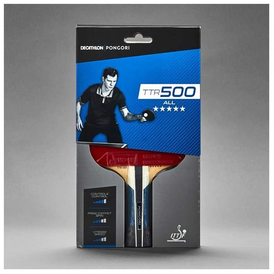 Ракетки для настольного тенниса Decathlon TTR 500 (5) фотография 5
