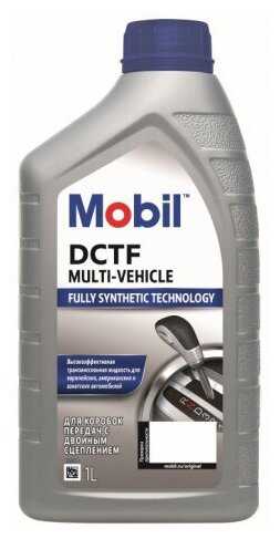 Масло трансмиссионное MOBIL DCTF Multi-Vehicle фотография 3