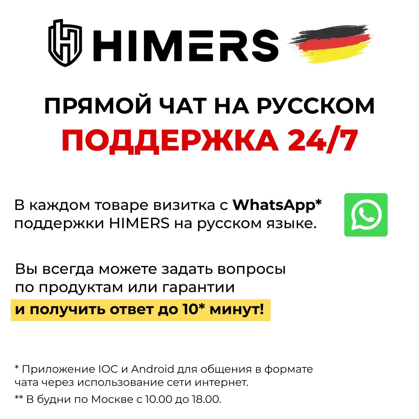 Аккумуляторная болгарка DUM210B фотография 13