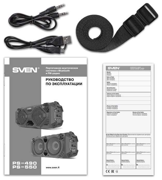 Портативная Акустика Sven PS-550 фотография 6
