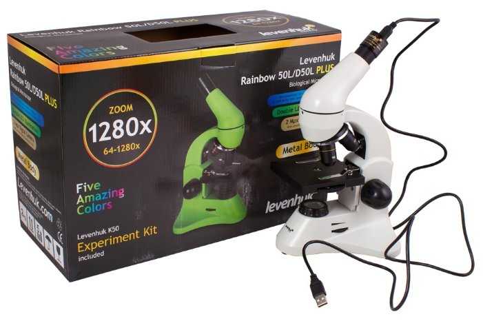 Микроскоп Levenhuk Rainbow D50L PLUS фотография 12