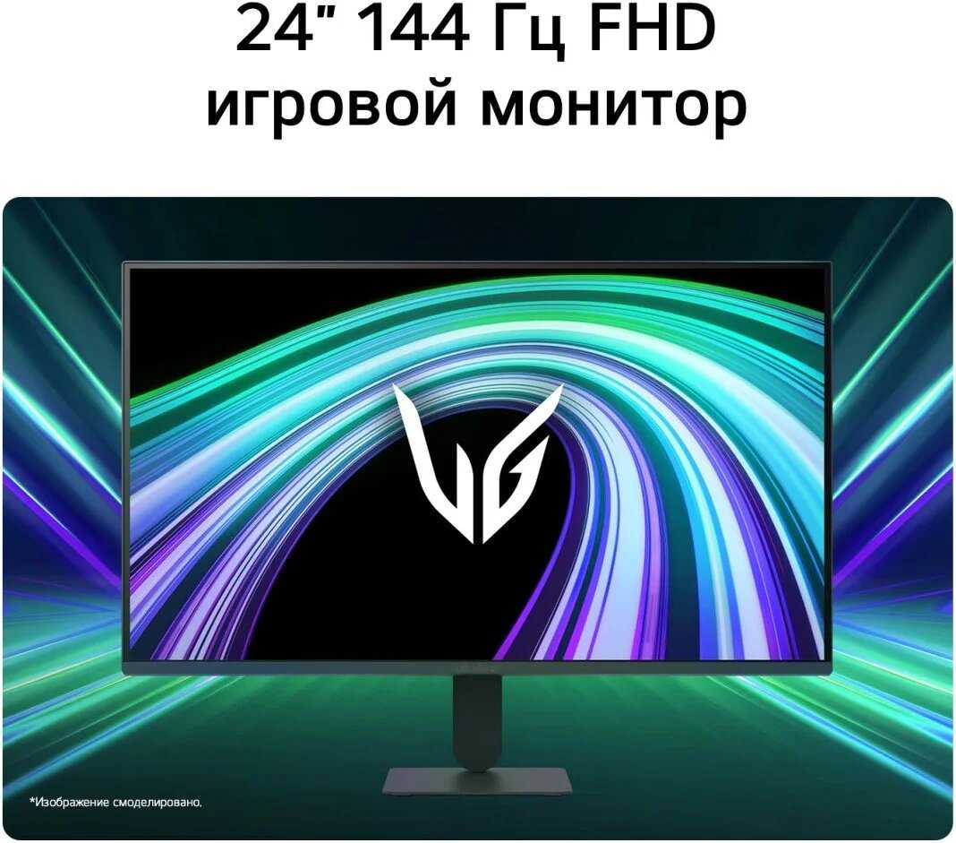 Монитор LG UltraGear 24G414B фотография 4