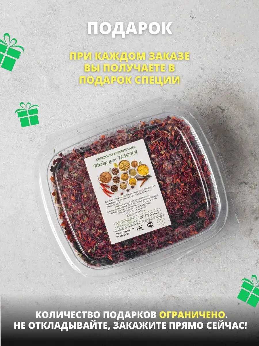 Казан Казан чугунный с крышкой (16 л) фотография 32