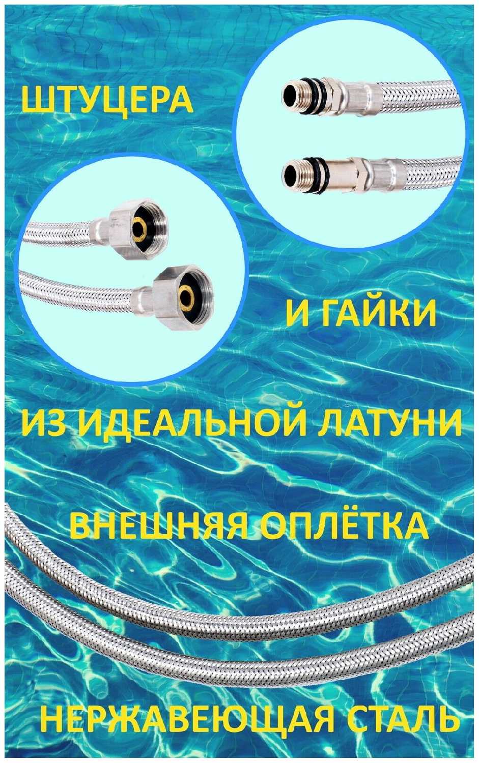 Смеситель на раковину Diadonna D80-110354 керамические кран-буксы, хром, крепление гайка фотография 2