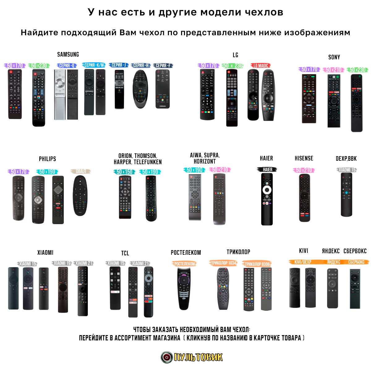 Защитный чехол Xiaomi Защитный чехол для пульта ДУ (15 см) фотография 9