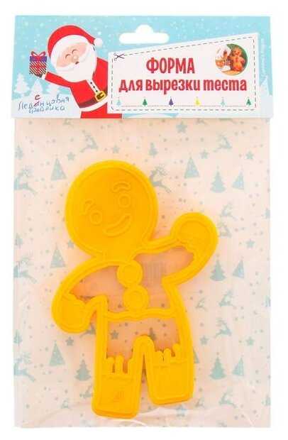 Форма для печенья Леденцовая фабрика Пряничный человек фотография 5