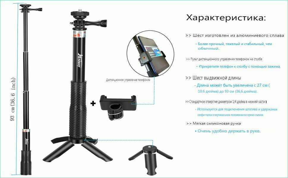 Комплект аксессуаров Gopro Комплект аксессуаров (Hero9-63E) фотография 13
